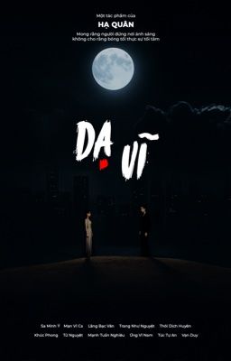 Bách hợp | Dạ Vĩ - Hạ Quân | Hoàn