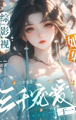 (Hoàn) Q15: Như Ý truyện - Xuân Thiền - Xuyên nhanh phim ảnh