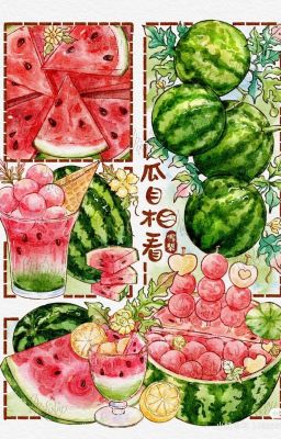 [ Tinh tế ] Tinh tế đệ nhất loại dưa vương!-Viễn Thượng Thiên Sơn